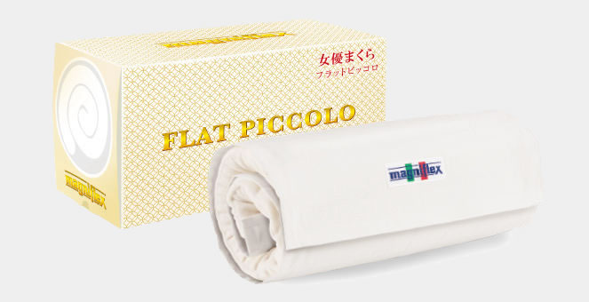 フラットピッコロ